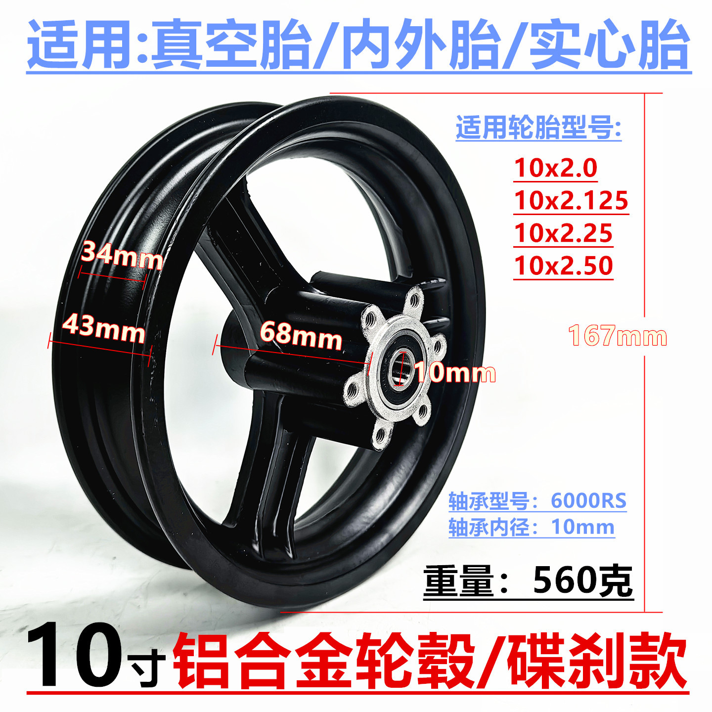 900d8e8dc8fe14eed3f56737d525d9