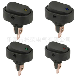 ASW-20D 12V LED汽车开关 改装开关 船型船形开关 车灯按钮