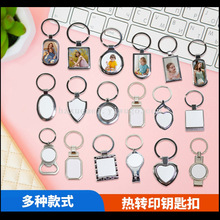 ���Dӡ����耳׿�DIYָ�׼��_ƿ��耳�Ȧ��հ׎������NƬ