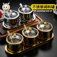 韓国式304ステンレス調味瓶缶キッチンカプサイソース塩缶缶スプーン付き調味料箱クリエイティブ金色缶