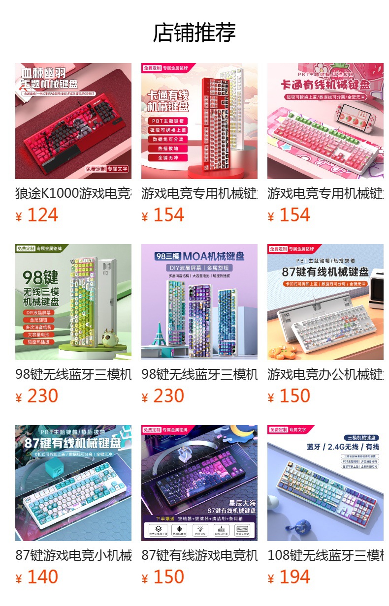 O1CN01QUlpqF25lHi8Cdhfj_!!6000000007566-0-cib.jpg
