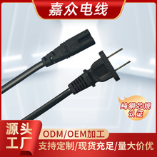 ���˃ɲ��8��β�Դ�����^ �ɿװ���β���^�� Ʒ��β�ɲ��Դ��