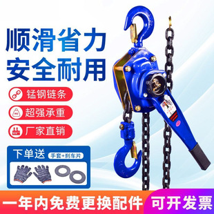 �ְ���J���ñ�y�o�����o��С������0.75��1.5���ְ��֓u�����J