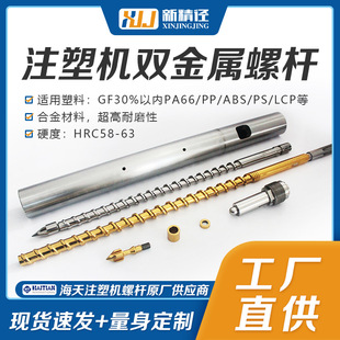 ��������ע�ܙC�p�Ͻ��ݗU�o�u��ȼ���w����PAPPABSLCPPC��Ч���a