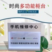 ȫ�¿��֙C�S��̨���y̨�Ї��Ƅ�ͨ���5G�I����������̨ǰ�ۺ�