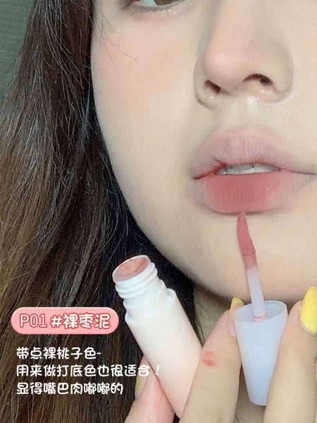 P01 Naked date paste (bottom color