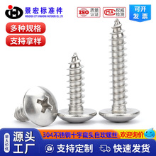 304���P�ʮ�ִ���^�Թ��ݽz Ģ���^ľ��ᔱ��^���^�A�^M4.8M5M6