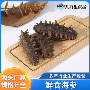 ���Sֱ�I���l���B�rʳ�����|�̅�һ��؛Դ�����ŵ��ڸ�500g