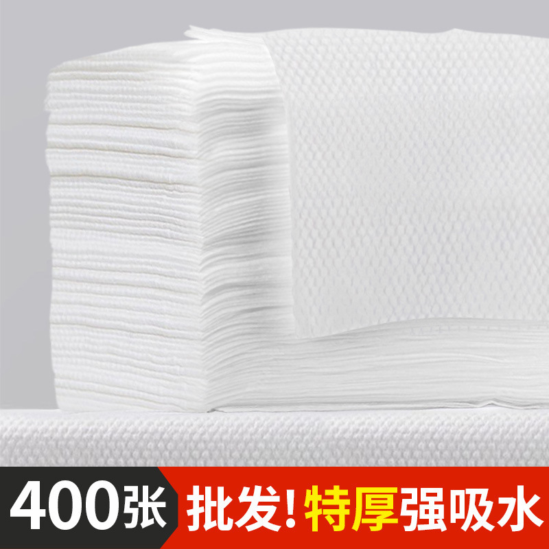 SOURCE Factory disposable bath towel bulk wholesale adult bath towel bath towel hotel special extra thick extra large