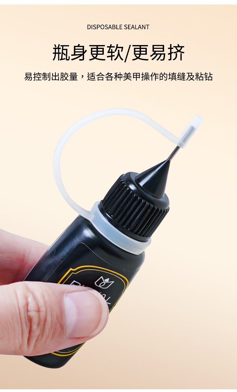 网红软胖子