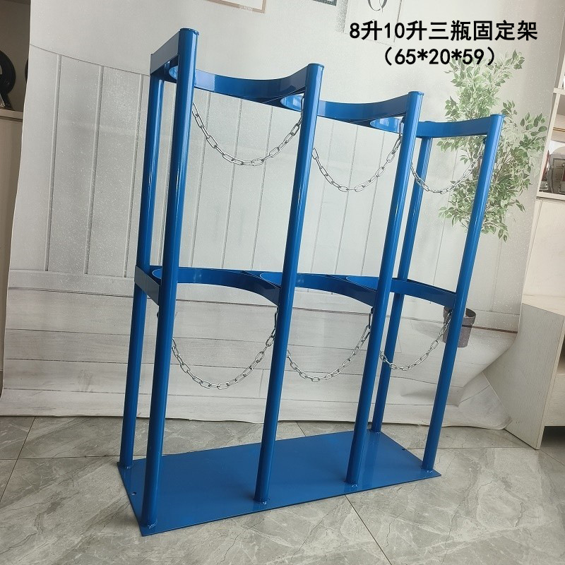 8l/10l three-bottle carrier (65*20*59). default color is blue; please specify white in the order notes