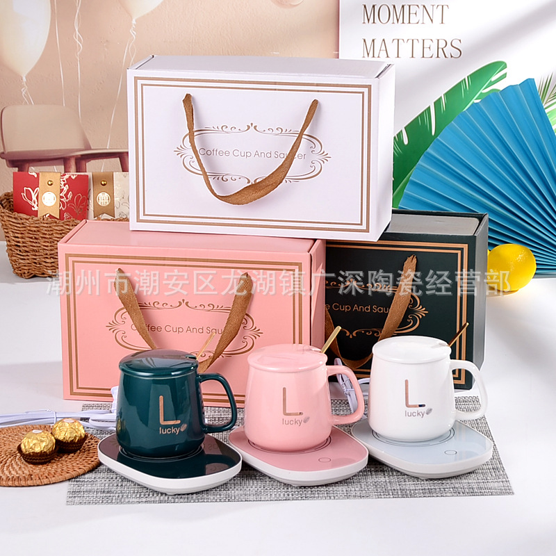 陶瓷保温杯加热杯垫礼盒装创意暖暖55度恒温杯五一商务活动礼品