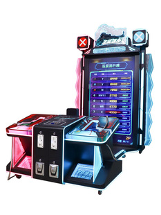 Customized Double Simulated Gun Game Console,生死 Sniper, Scan Code, Video Game Entertainment Equipment, Shooting Coin-Operated Amusement Machine