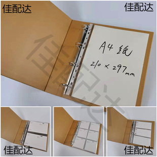 ɫ��239������46ţƤ������ļ��A��͸�������ϘӃԴ�����A4