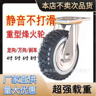 ���;۰���PU�f��݆���݆؛����܇݆��4��5��6��8���M�A