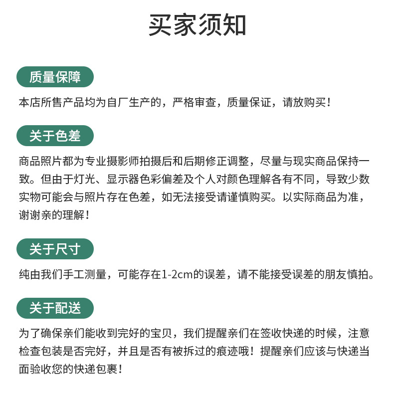 X11胸挂背心详情_17