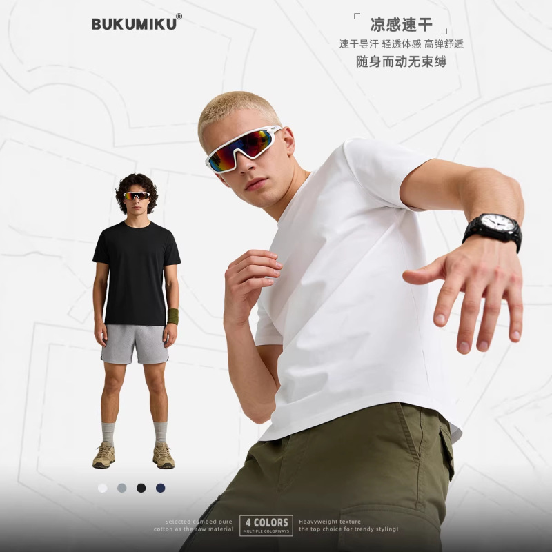 2026 New Model 160g American-Style Breathable Quick-Dry Elastic Short-Sleeve Men's T-Shirt, Same Style as Dijia, Summer Short-Sleeve 2026 New Model 160g American-Style Breathable Quick-Dry Elastic Short-Sleeve Men's T-Shirt, Same Style as Dijia, Summer Short-Sleeve