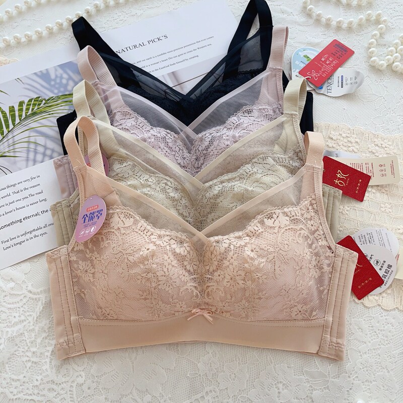 Gufei 28418 Natural Latex Cotton Underwear for Women Without Steel Rings, Large Bust Minimizing, Side Breast Adjustment Bra
