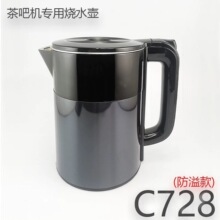 ��əC��ˮ��C728�zˮ����ˮ�ӟ�ز��P��p�ӷ��C�����ݲ��_ˮ��