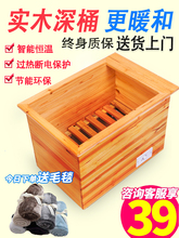 �F؛���Ռ�ľ늻�Ͱ����ľͰ���tȡů����������������Ͱ���_��ů