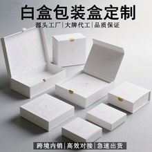 С�׺��w�C�ʺж��ƻ��yƷ��ˮ��ѝ�m��ä�пڼt���b�а׿�ţƤ��