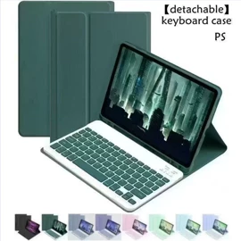 平板电脑配件;iPad保护套;平板电脑配件