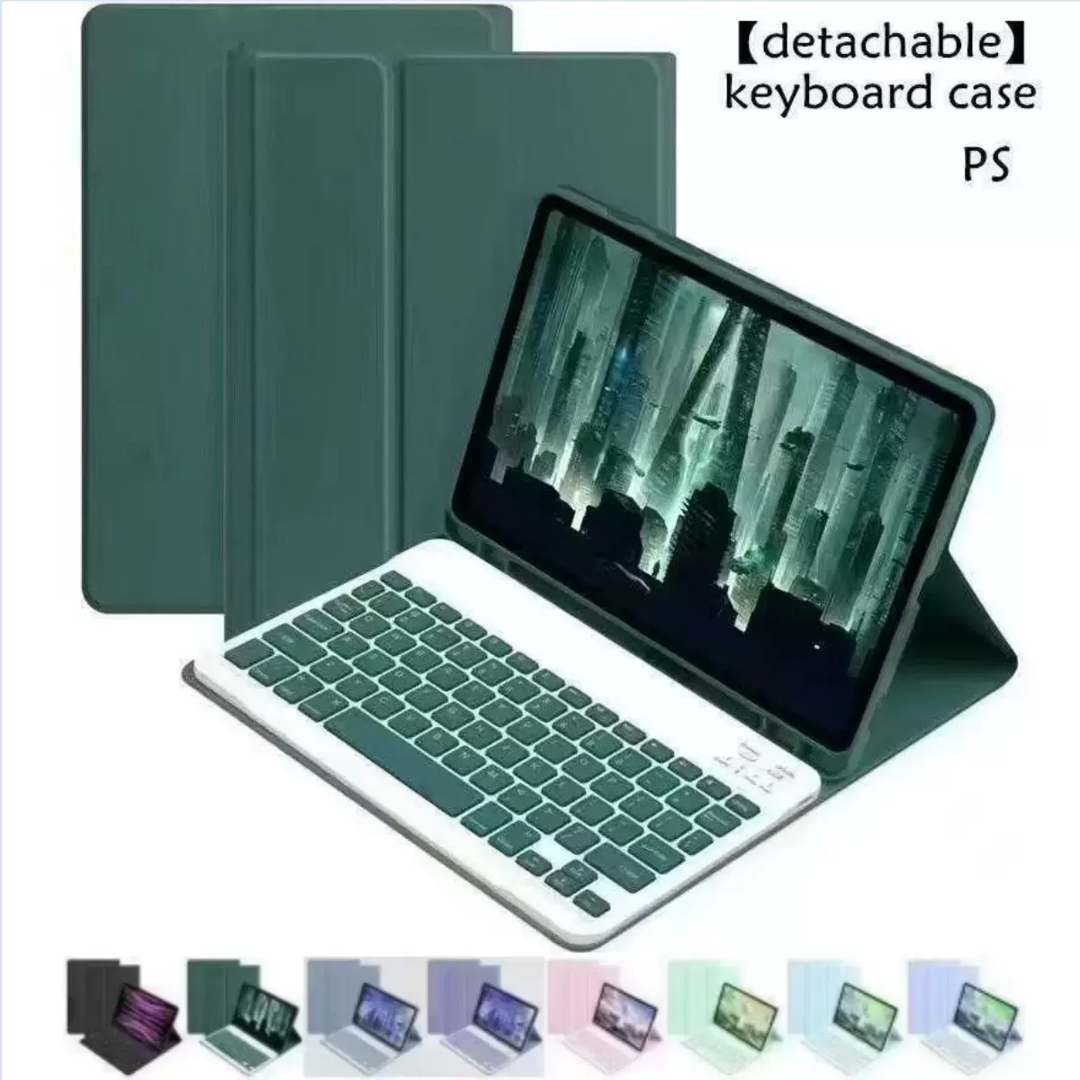 适用三星A11Plus平板蓝牙键盘保护套X230/X236磁吸笔槽充电软壳