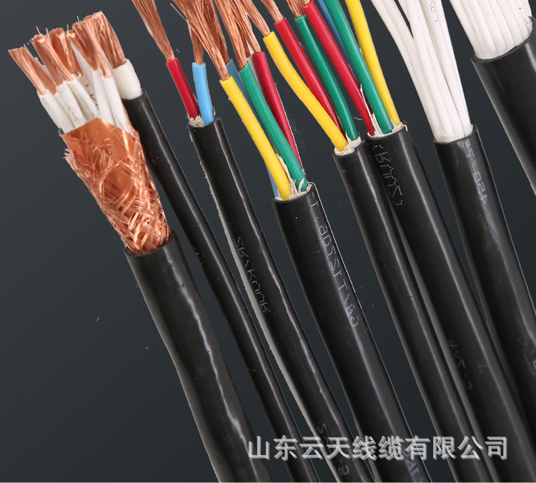 RVV/RVVP多芯控制软电缆2--48芯
