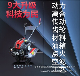 ������΢���C늆��Ӵ��R���๦��������ˮ�������������Ĭ�J�