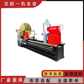 大型数控车镗床CKT61150 卧式重型车床 可加工油缸滚筒