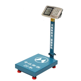 电子秤;台秤;蓄电池