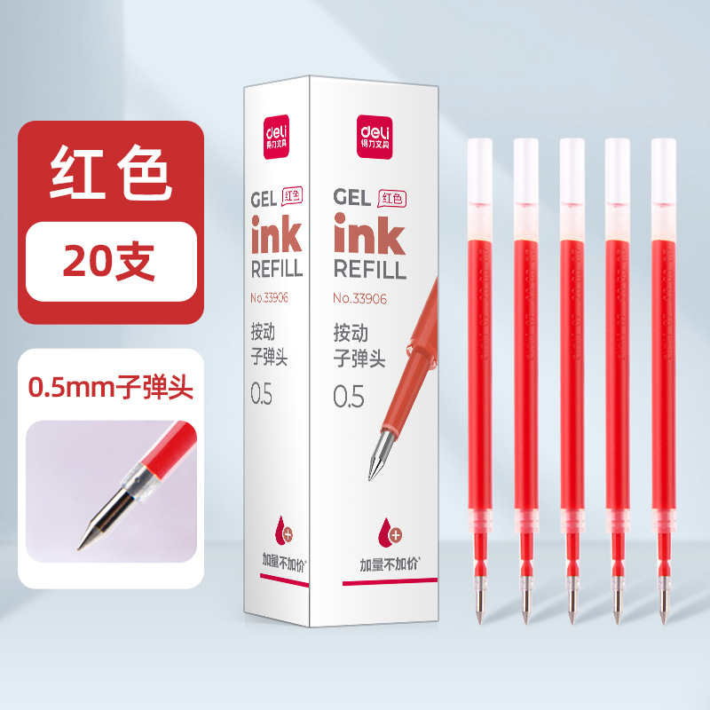 Adapte 20 recargas rojas