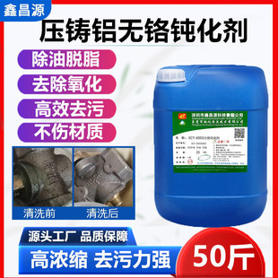 ���l�o�t���T�X���g�����X�Ͻ�h���g��Һ�X���������o�t�g����