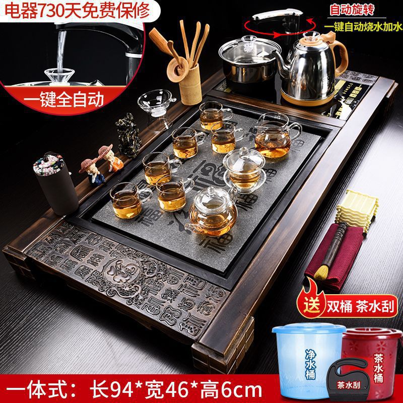 고급 유리 차 세트와 대형 완푸 돌판(완전 자동 버킷 배달)