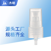 ���Ϗ�����ˮ���^��ɫ͸��ppȫ�܇��F20/410���y�aˮ����ȫ�܇��^