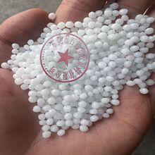 ����������˹ Kepital&reg; HL100 �ۼ�ȩ��POM�������� ��ճ��