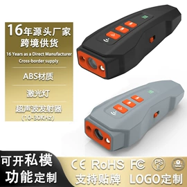 驱虫驱鼠器;止吠器;灭蚊灯