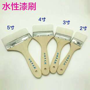 �S�����lľ��ˮ�Խzˢܛ��ëˢˮ�z��ˢ2-5������T�����z�Ṥ��