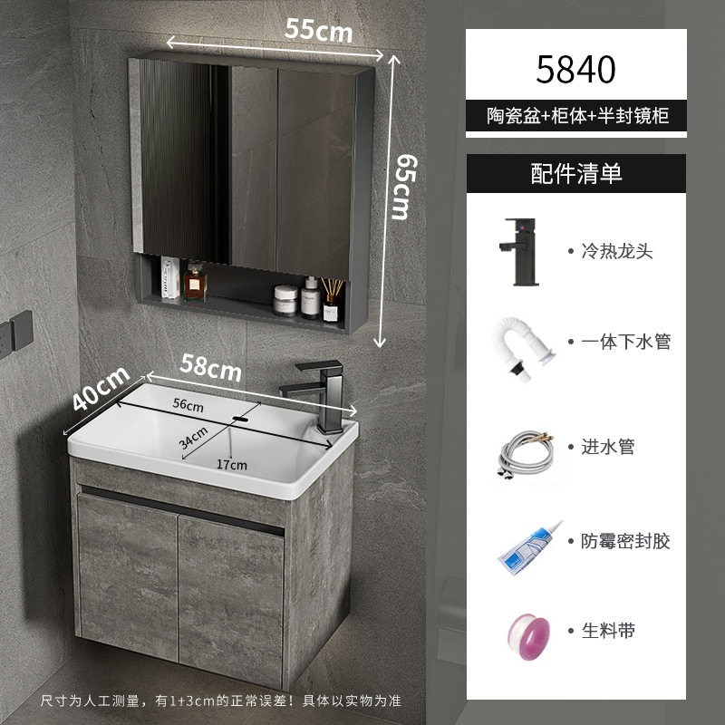 Apartamento pequeño ultra estrecho mueble de baño montado en la pared combinado lavabo de cerámica profundo lavabo inodoro lavabo piscina