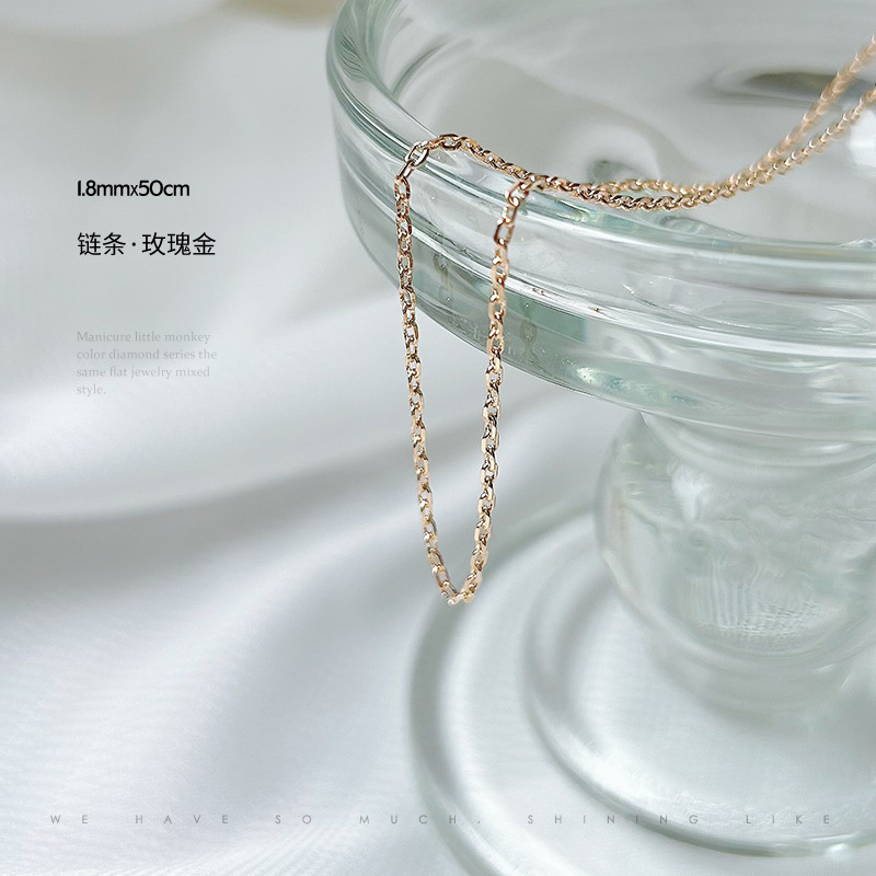 체인-아니. 40 (1.8mm x 50cm 로즈 골드)