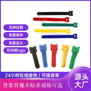 �������ռ{�̶���ճ������������ħ�g�N������ճʽ�๦��ճ�۱��z