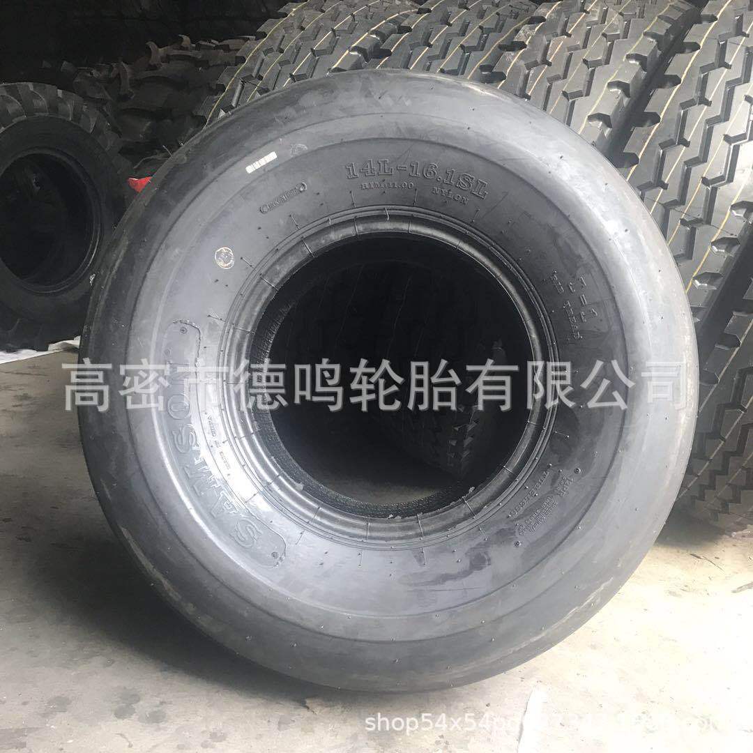 Segadora de neumáticos 14L-16.1 máquina de almacenamiento verde I-1 neumático tractor agrícola