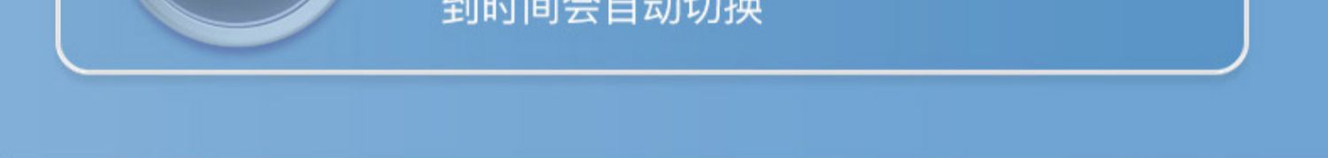 详情图_14.jpg