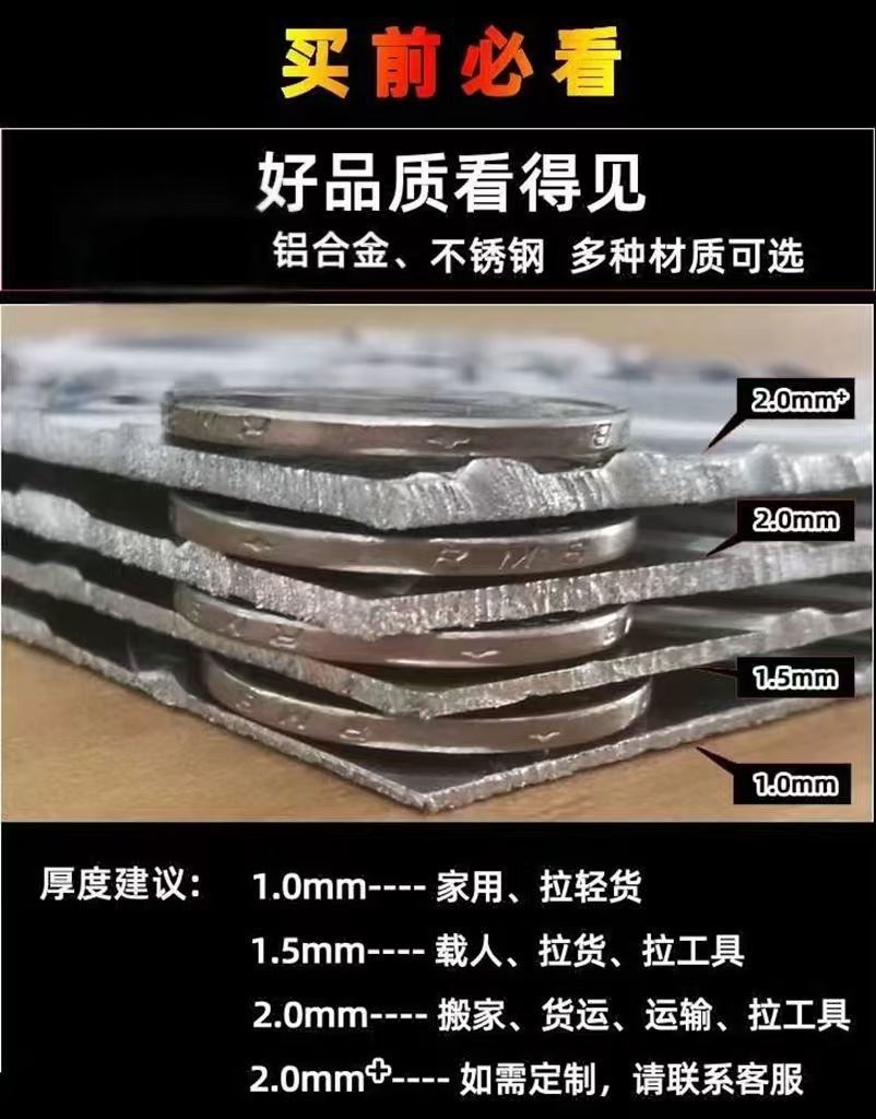 0eb2e12b-cab7-4261-bb95-8b9aefb15907.jpe