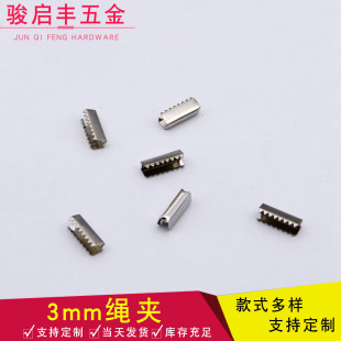 �F؛�N�۸���~�F3*12mm�K�A�� ����β�A  Ƥ�����X�A�� �����R��