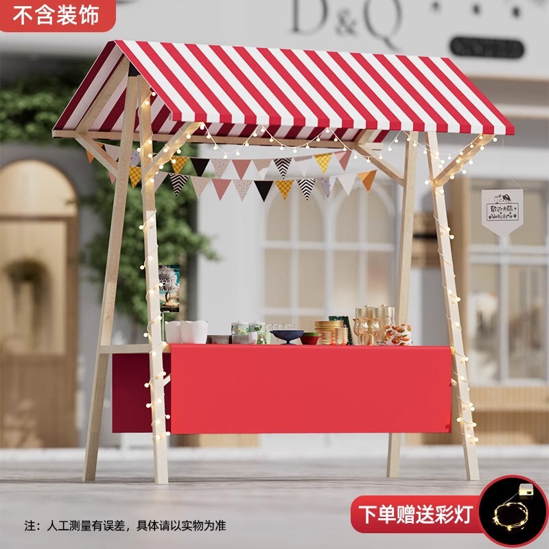 幼稚園ディスプレイスタンドナイトマーケット屋台スタンド無垢材プロモーション屋台折りたたみ子供用フリーマーケットブースカードレイアウト|undefined