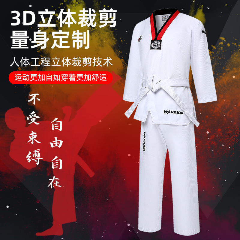 Transfronterizo kangruiqi uniforme de boxeo niños adultos boxeo uniforme Sanda ropa al por mayor