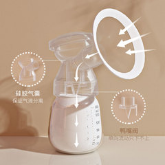 Zhibao Electric Bilateral Breast Pump Fully Automatic Massage Silent Breast Pump LCD Touch Screen Large Suction Breast Collector