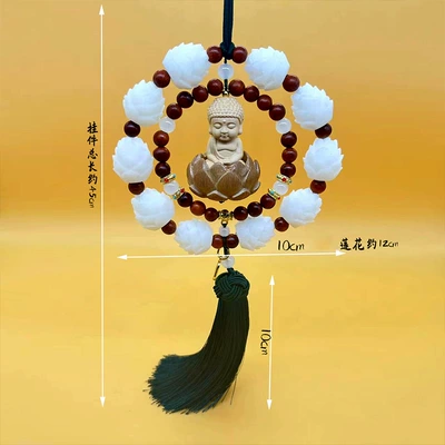 Car Hanging Decoration Boxwood Single: Car hanging - double-ring-small-buddha-green