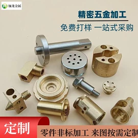 不锈钢毛细管;不锈钢无缝管;医疗器械制造